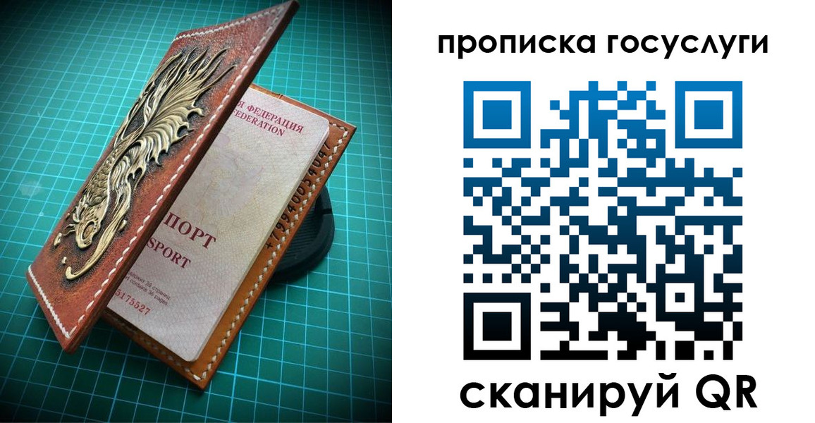 форма 3 в Бутурлиновке